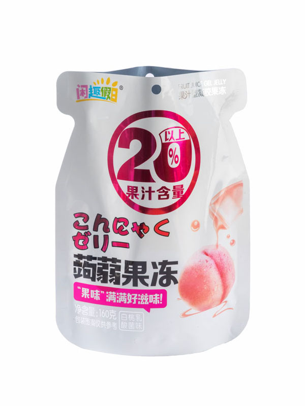 Tailored Shaped Pouches for Innovative Food Packaging