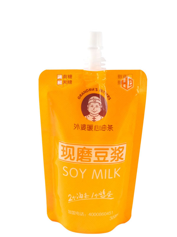Cutting-Edge Spouted Pouches for Premium Food Packaging