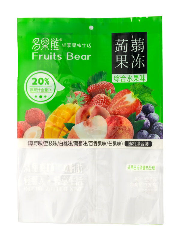 Premium Three-Side Seal Bags for Efficient Food Packaging