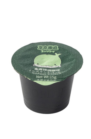 Premium Beverage Cup Lids for Secure and Fresh Drink Preservation
