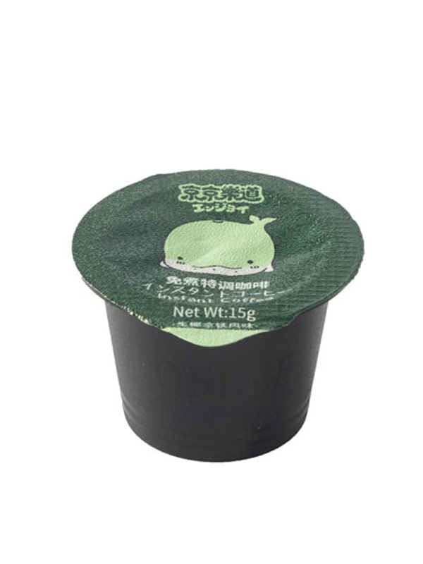 Premium Beverage Cup Lids for Secure and Fresh Drink Preservation