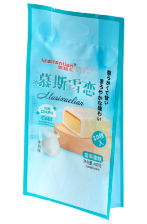 Flexible Accordion Pouch Bags for Efficient Food Packaging Solutions