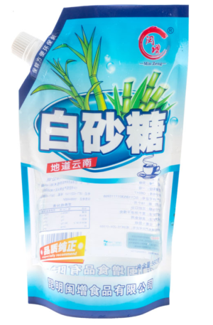 Versatile Spout Pouches for Efficient Food and Beverage Packaging