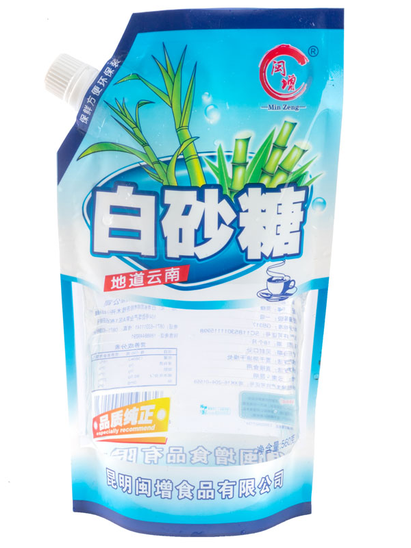 Versatile Spout Pouches for Efficient Food and Beverage Packaging