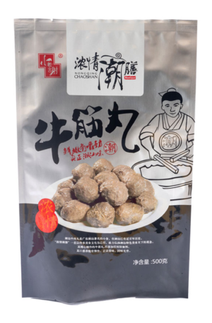 Adaptive Accordion Pouches for Versatile Food Packaging Needs