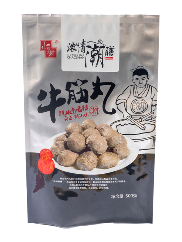Adaptive Accordion Pouches for Versatile Food Packaging Needs