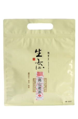 Superior Eight-Side Seal Bags for Enhanced Food Protection and Presentation