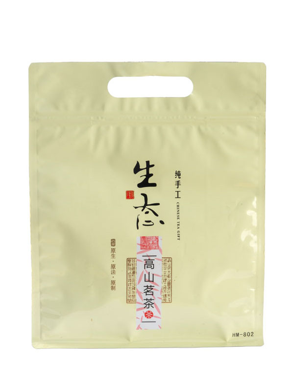 Superior Eight-Side Seal Bags for Enhanced Food Protection and Presentation