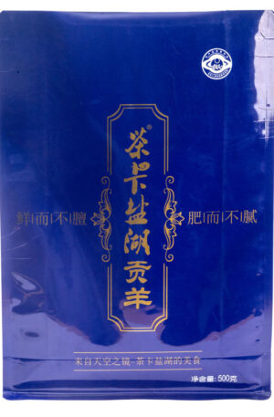 Innovative Eight-Side Seal Bags for Reliable and Stylish Food Packaging