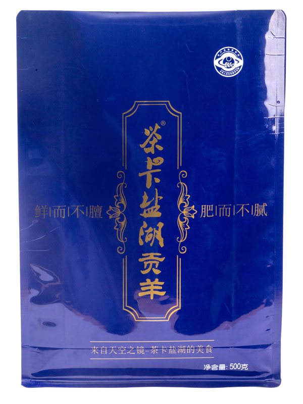 Innovative Eight-Side Seal Bags for Reliable and Stylish Food Packaging