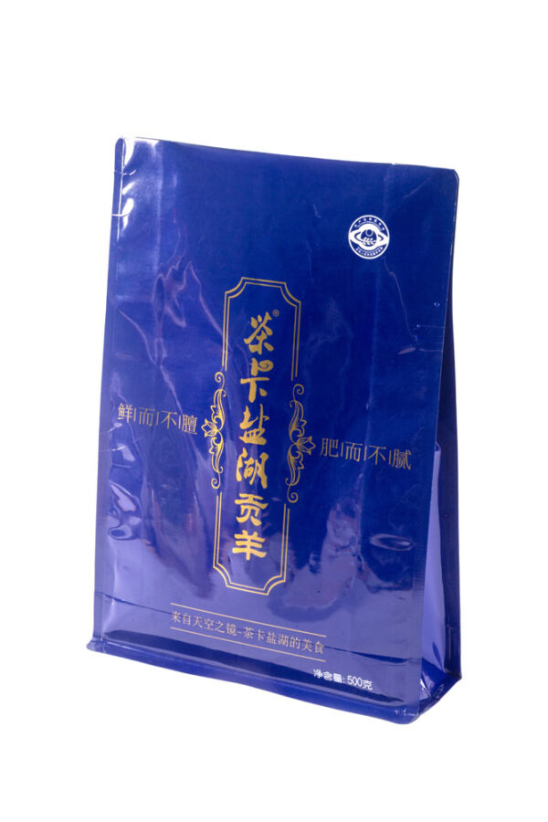 Innovative Eight-Side Seal Bags for Reliable and Stylish Food Packaging - Image 2