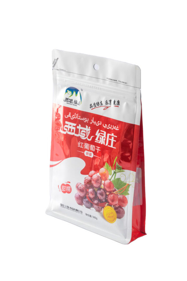 Premium Eight-Side Seal Bags for Superior Food Packaging - Image 3