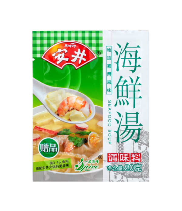 High-Temperature Steam Pouches for Reliable Food Processing - Image 3