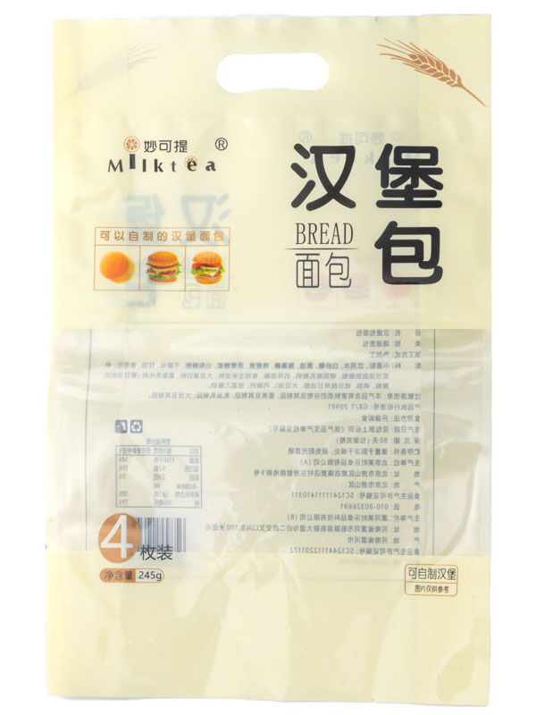 Premium Accordion-Style Pouches for Versatile Food Packaging