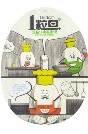 Custom Shaped Pouches for Standout Food Packaging