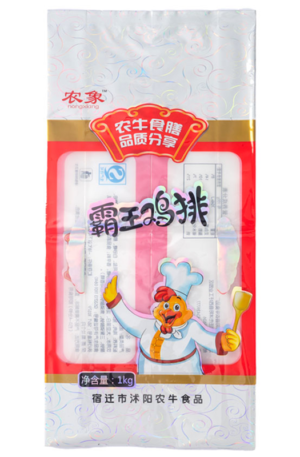 Flexible Accordion Pouch Bags for Innovative Food Packaging