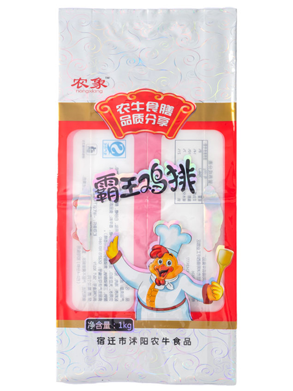 Flexible Accordion Pouch Bags for Innovative Food Packaging