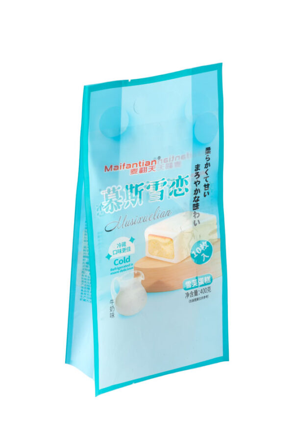 Flexible Accordion Pouch Bags for Efficient Food Packaging Solutions - Image 2