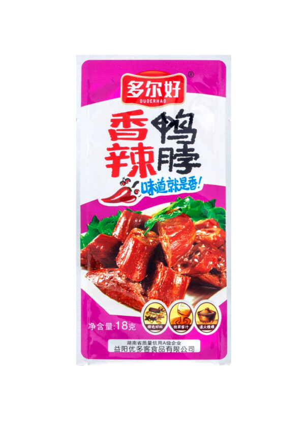 High-Temperature Steam Pouches for Reliable Food Processing - Image 4