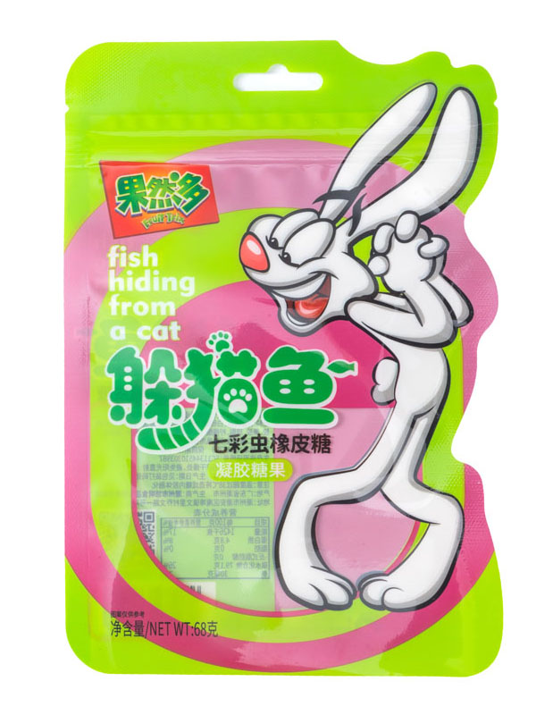 Diverse Bag Formats for Flexible Food Packaging