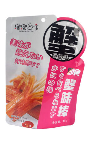 Bespoke Shaped Pouches for Unique Food Packaging