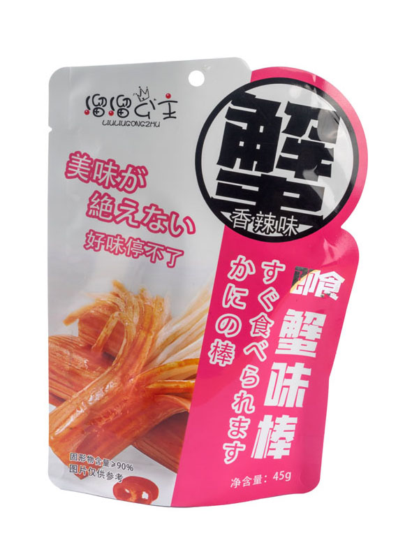 Bespoke Shaped Pouches for Unique Food Packaging