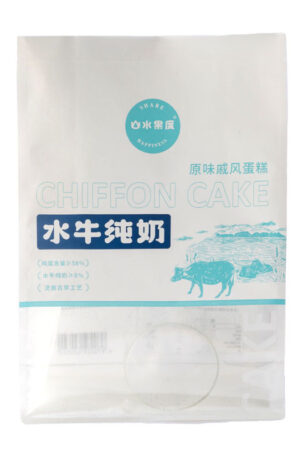 Eco-Friendly Eight-Side Seal Paper Bags for Sustainable Food Packaging Solutions