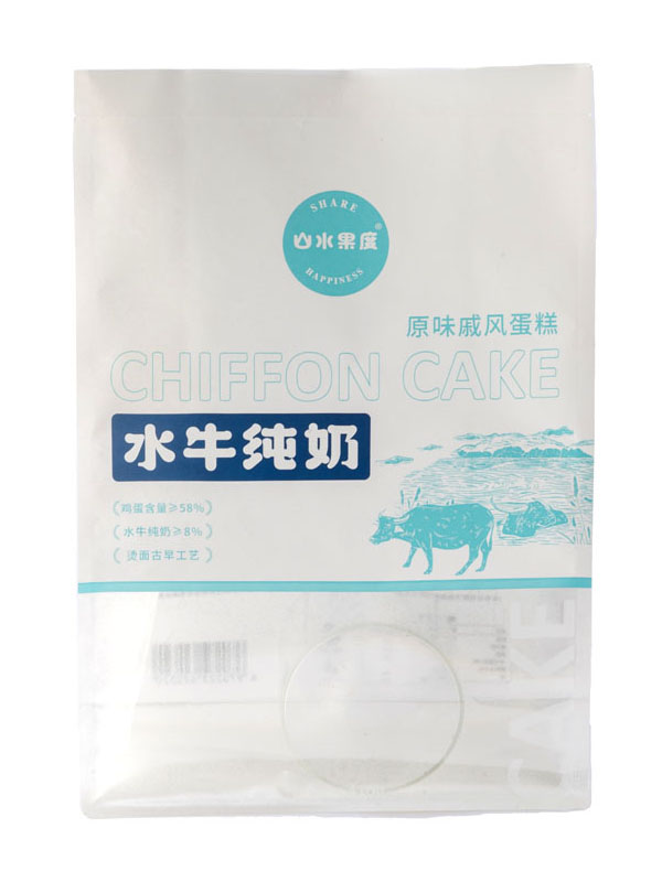 Eco-Friendly Eight-Side Seal Paper Bags for Sustainable Food Packaging Solutions