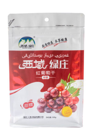 Premium Eight-Side Seal Bags for Superior Food Packaging