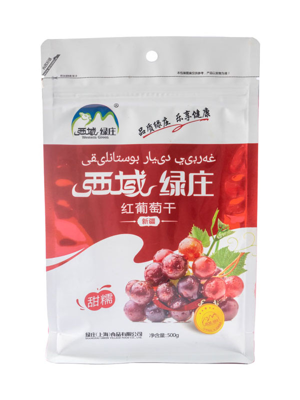 Premium Eight-Side Seal Bags for Superior Food Packaging