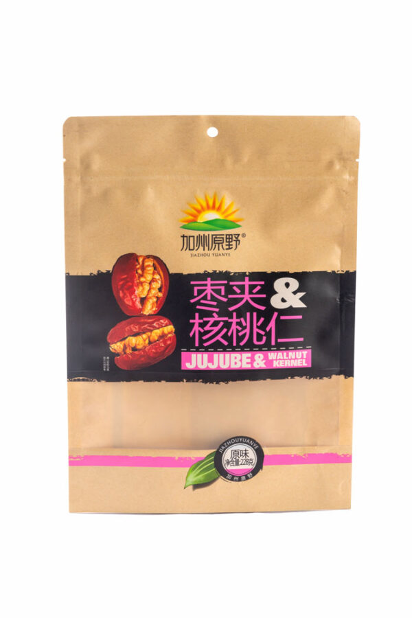 Premium Stand-Up Pouches with Resealable Zippers for Food Packaging - Image 2