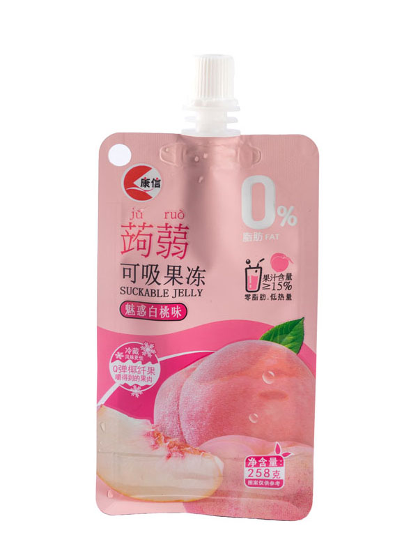 Innovative Spouted Pouches for Convenient Food Packaging