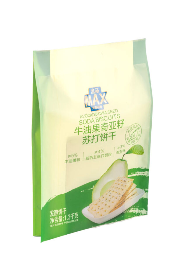 Premium Accordion Bags for Flexible and Efficient Food Packaging - Image 3