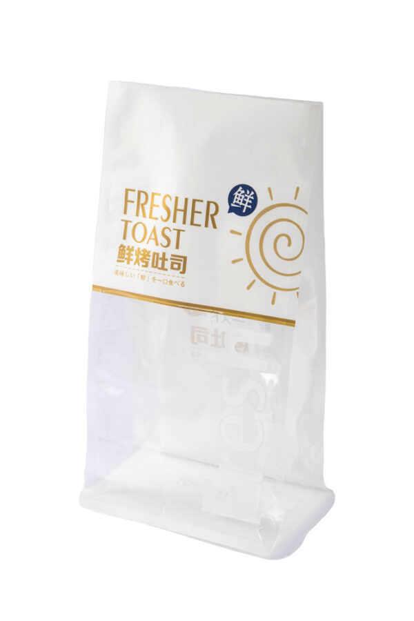 Green Eight-Side Seal Paper Bags for Stylish and Sustainable Food Packaging - Image 2