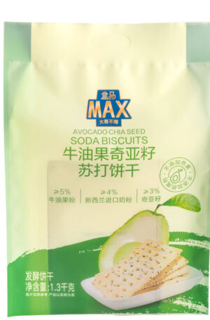 Premium Accordion Bags for Flexible and Efficient Food Packaging
