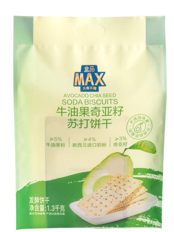 Premium Accordion Bags for Flexible and Efficient Food Packaging
