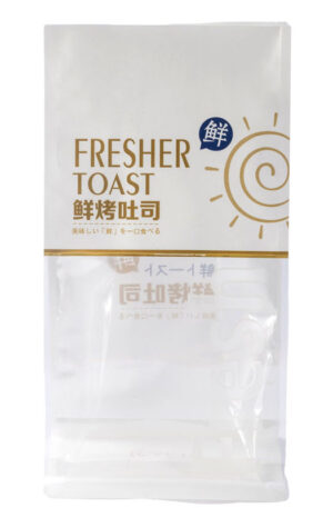 Green Eight-Side Seal Paper Bags for Stylish and Sustainable Food Packaging