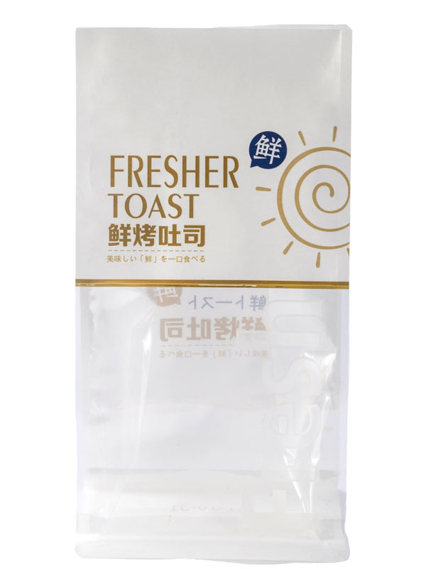 Green Eight-Side Seal Paper Bags for Stylish and Sustainable Food Packaging
