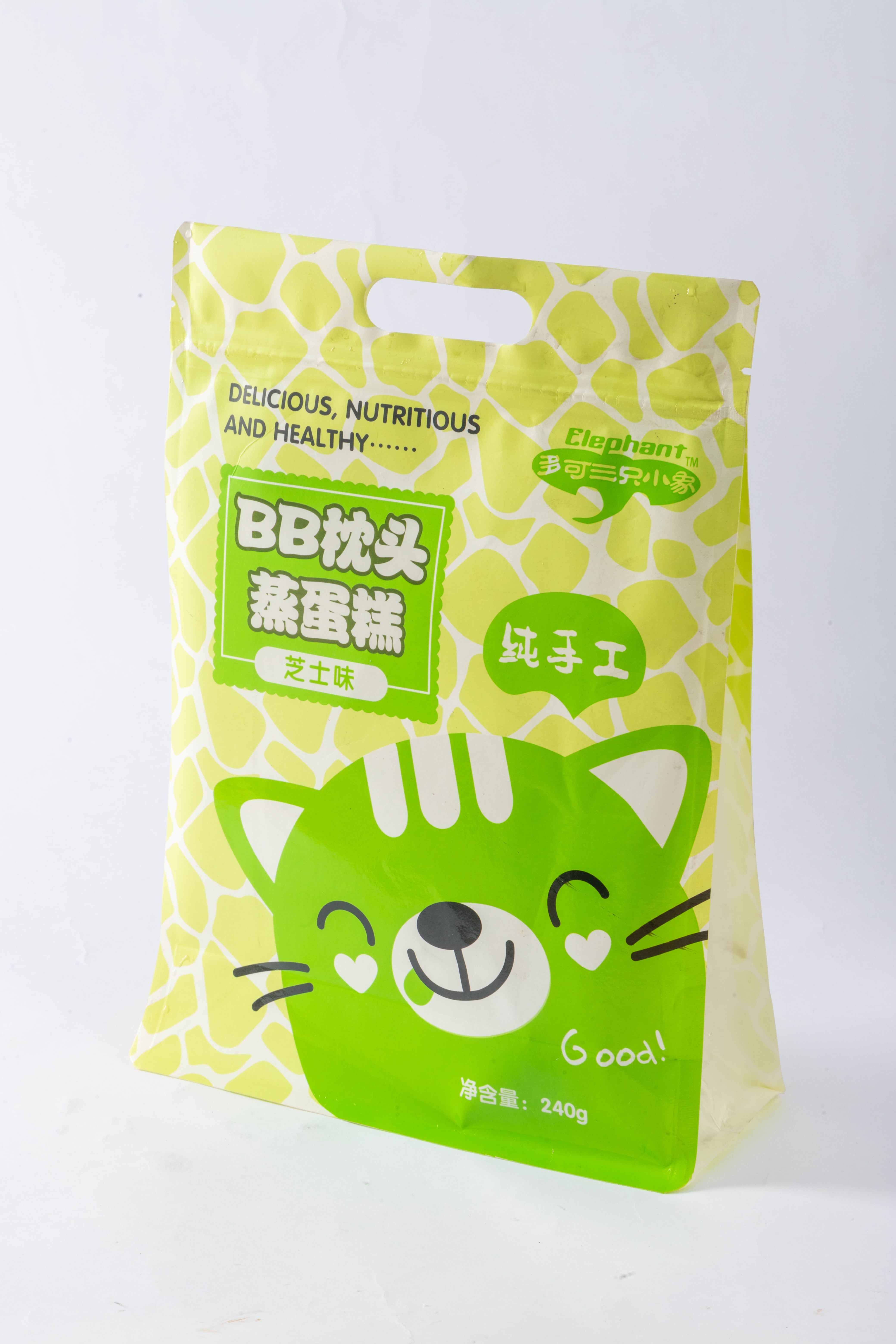 Eight Side Seal Paper Bags
