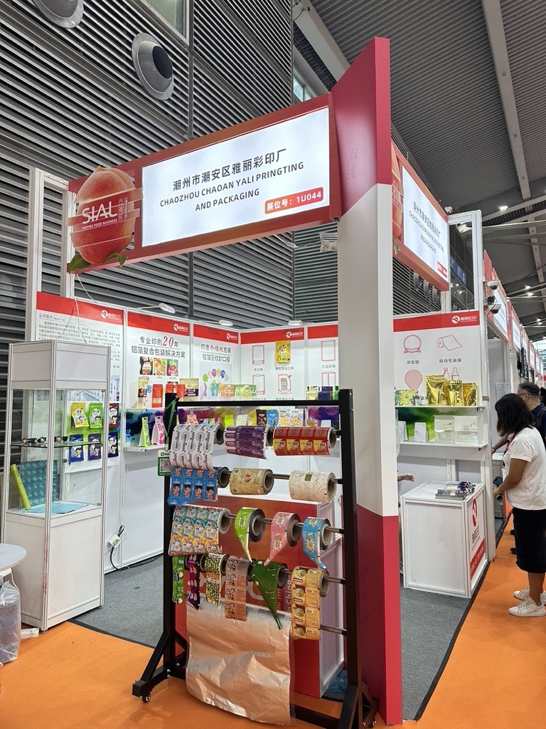 微信图片_20240903153854